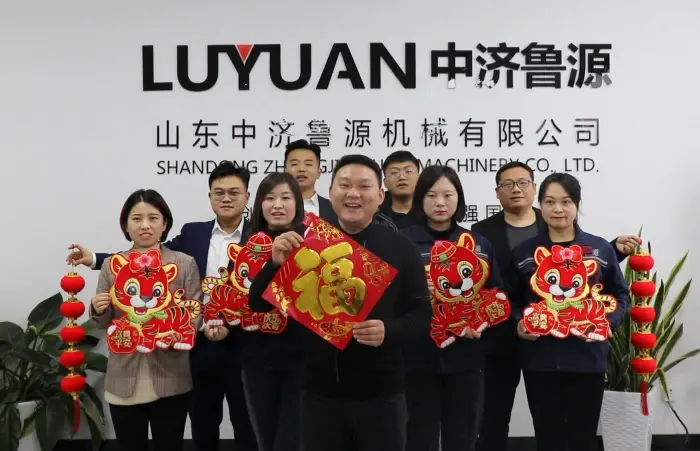 Shandong Zhongji Luyuan Machinery Co., Ltd.