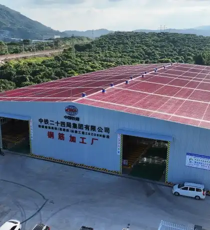 Zhangzhou-Shantou High-Speed Railway Deploys Intelligent Steel Processing System