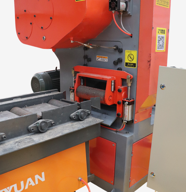 Multi-Function Rebar Processing Line