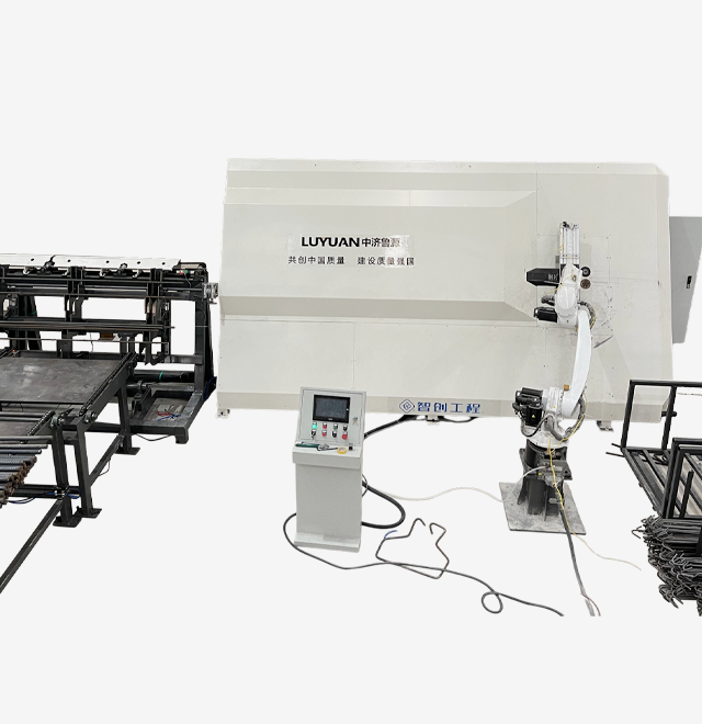 Wire Cage Forming Machine